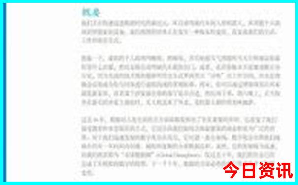 带孩子游北京必去的地方