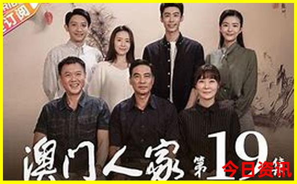 8月适合亲子游的地方